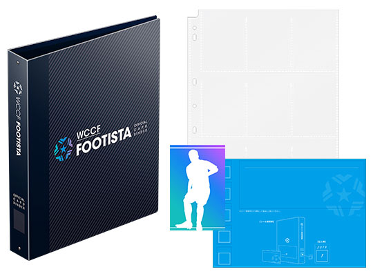 「WCCF FOOTISTA」オフィシャルカードバインダー
