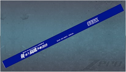 オリジナルシリコンバンド