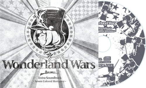 Wonderland Wars』オリジナルグッズプレゼントキャンペーン第10 弾 