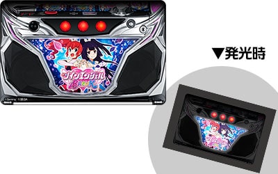「ツインエンジェル BREAK」 下パネル 光る ICカードシール