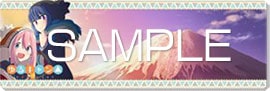 ネームプレート(クエスト)