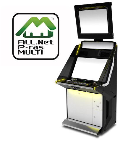 ALL.Net P-ras MULTIバージョン3