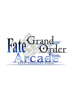 ロゴ:
Fate/Grand Order Arcade