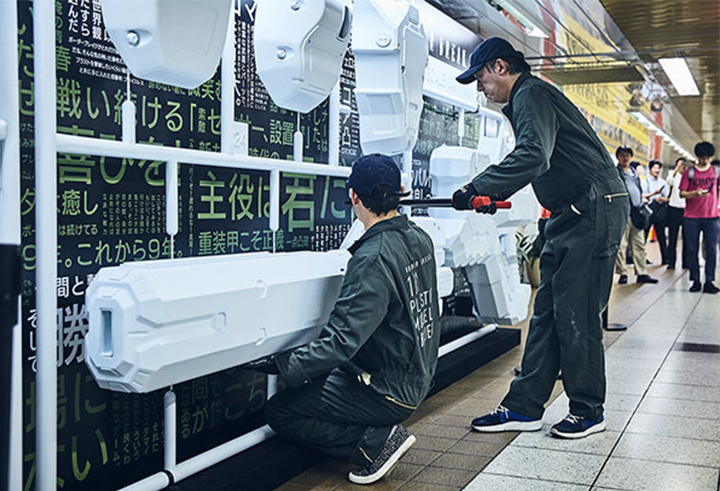 写真2:「『BORDER BREAK』1/1プラモデル プロジェクト」
