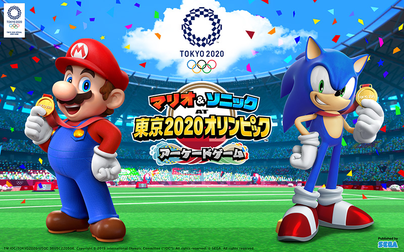 東京2020 オリンピック」公式ライセンスゲーム 『マリオ&ソニック AT