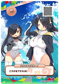 けものフレンズ3 プラネットツアーズ