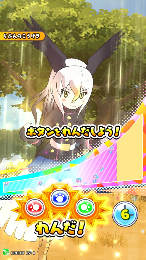 けものフレンズ3 プラネットツアーズ