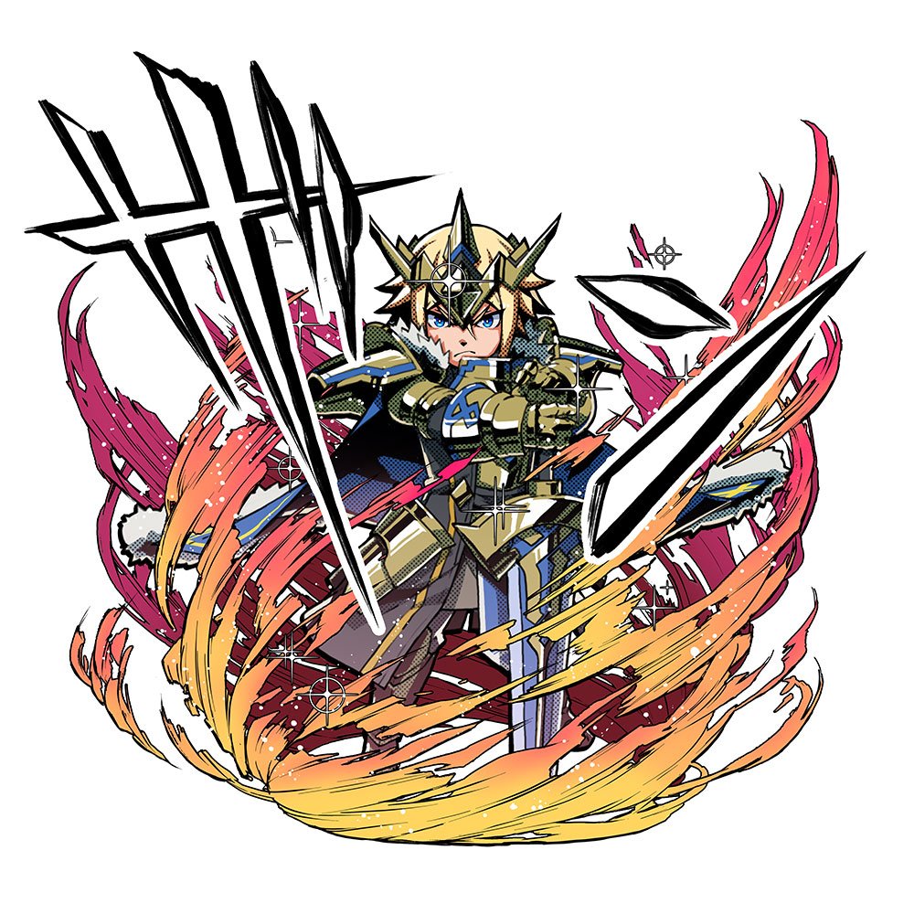 WRキャラクター:キング・アーサー