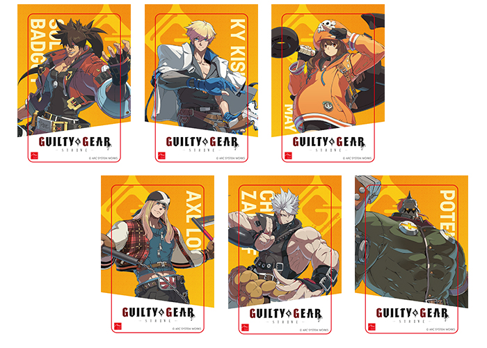 ALL.Net P-ras MULTI バージョン3 『GUILTY GEAR -STRIVE-』オリジナルステッカー