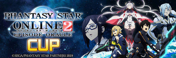 PSO2 エピソード・オラクル CUP