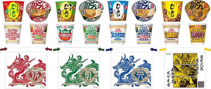 商品ビジュアル:日清食品×三国志大戦 スペシャルコラボセット