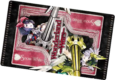 シュネーヴィッツェン&シグルドリーヴァ